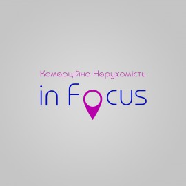 Комерційна нерухомість inFocus