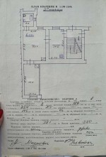ул. Петра Дорошенко (г. Львов, Галицкий район) - Продається квартира, 77000 $ - АФНУ